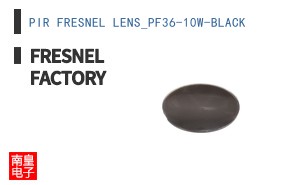 PIR FRESNEL LENS_PF36-10W-BLACK ͼƬ